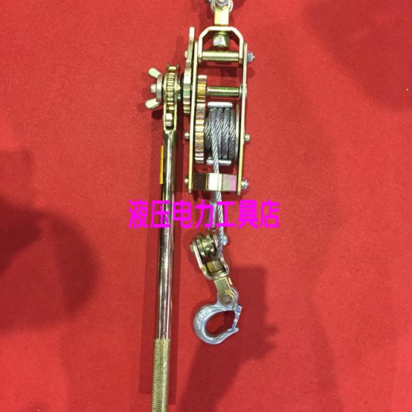 双钩/棘轮紧线器钢丝绳拉紧器钢丝绳收紧器棘轮手扳葫芦4t吨4T1