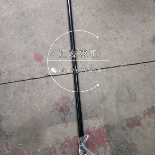 东方红804 854 904 954 前桥转向总成 转向拉杆总成 转向球头总成