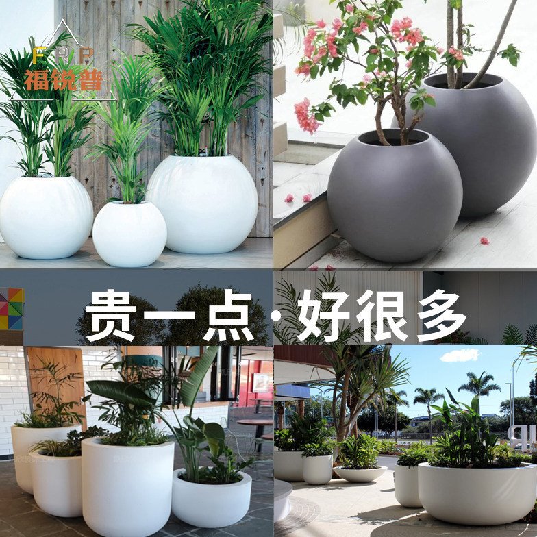 创意玻璃钢花盆广场购物中心室内户外商场步行街树脂花缸组合花器