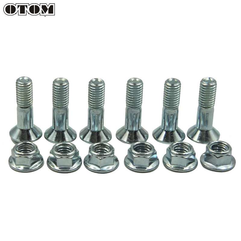 OOM越c野链盘螺丝正林鑫源华洋品质后链盘螺栓牙盘螺丝通用