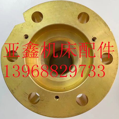 镗床配件TM6113 TX6113 昆明镗床 30030A 工作台螺母 Z向螺母L188