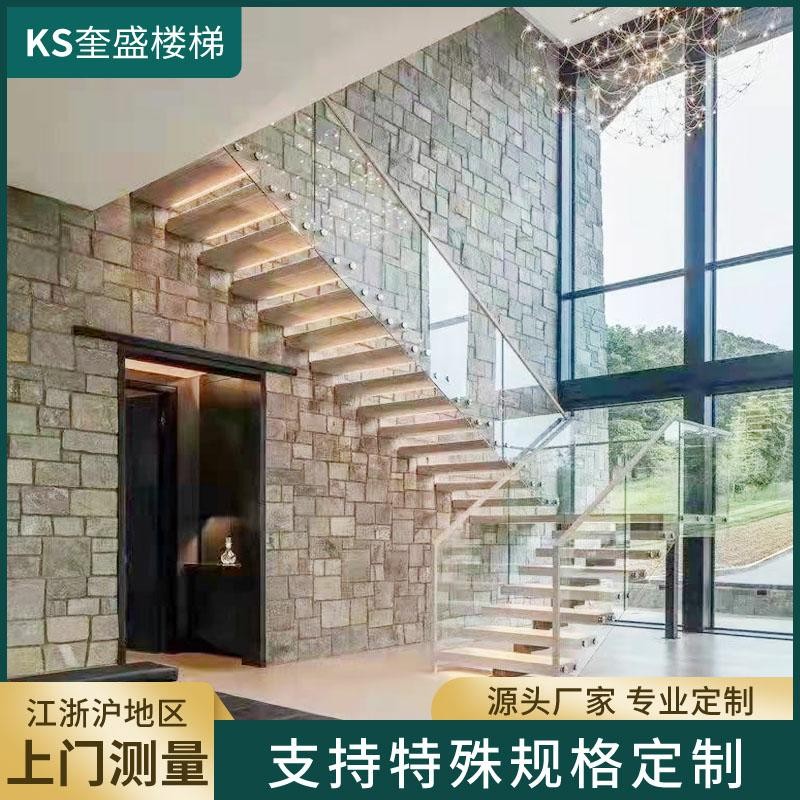 旋转楼梯无梁玄弧楼梯玻璃扶手钢D结构直梯圆梯别墅高端楼梯钢板