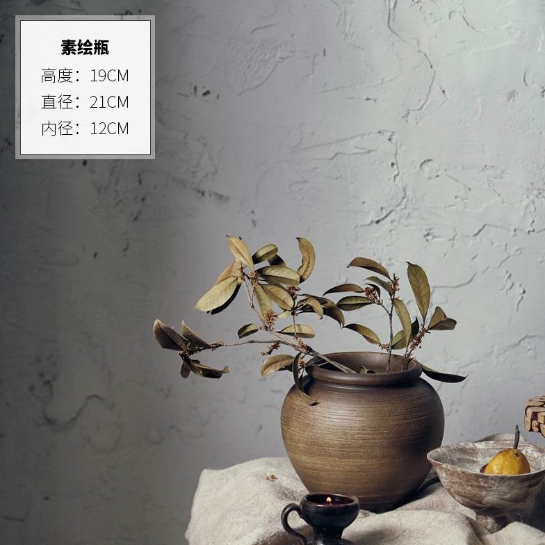 御三泥手工粗陶台面陶罐子干花小花盆花瓶禅意客厅插花装饰摆件