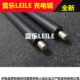 3065 350I 4000 2060 286充电辊 3000 3060 550I 适合施乐DC 450I