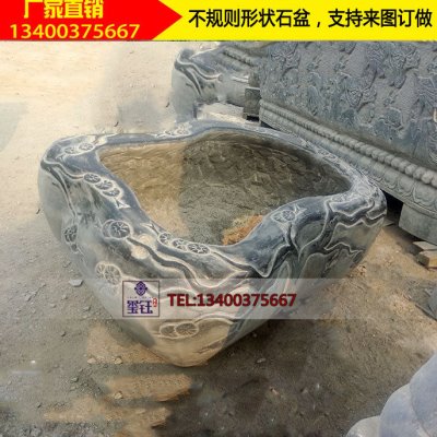 曲阳石雕仿古梅花鱼缸 大理石庭院圆形石缸汉白玉花盆石盆 XY039