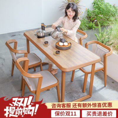 紫叶阳台茶桌椅组合简约现代茶几小户型客厅家用茶台功夫泡茶茶桌