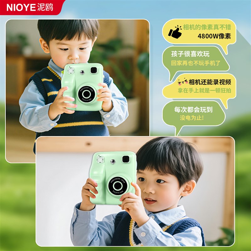 拍立得儿童相机可打印彩色直接y出照片拍照录像生日礼物儿童照相