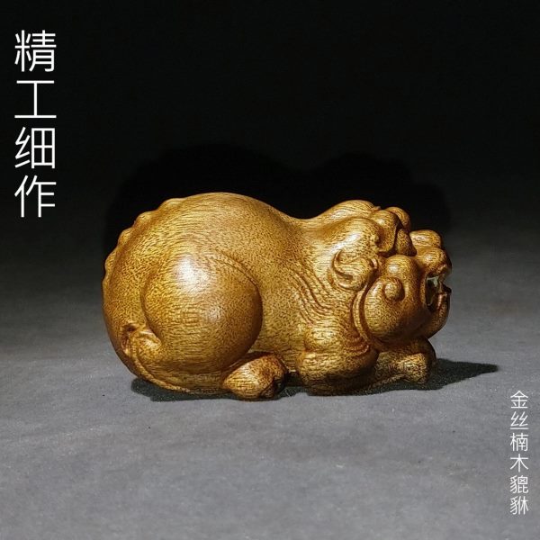 金丝楠木手把件雕刻摆件男士貔貅随身文玩木质把玩件桢楠老料金蟾