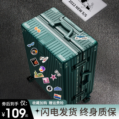 行李箱女小型20寸登机旅行箱万向轮静音拉杆L箱男学生密码皮箱子2