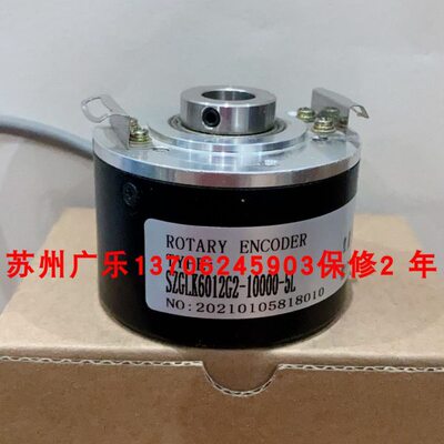 EC50V10-P6PR-3600  RI64/2000BW4H7IBB5O MEH-30-40P C7  编码器