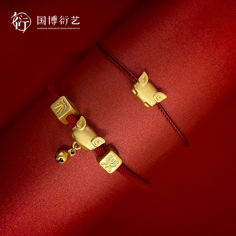 中国国家博物馆虎福转运红手绳首饰转运新婚生日男女通用手链礼物