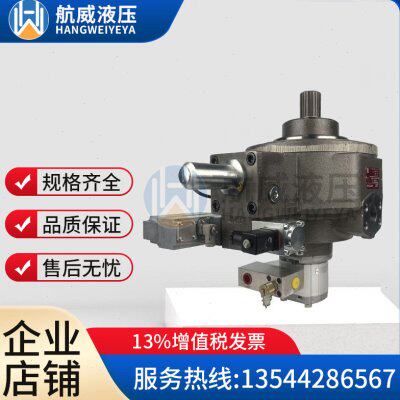 原装MOOG穆格0514 700 319径向柱塞油泵 广东现货 销售和维修