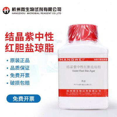 杭州微生物培养基 结晶紫中性红胆盐琼脂 250g M0044 用于大肠杆