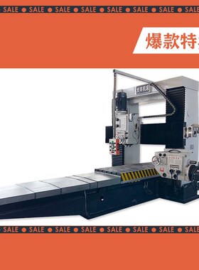 7.5铣头现货小型2米DrFX2013型重切削龙门铣床厂家直供价格优惠