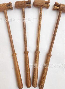 厂家鸡翅木穴位锤健身锤按捶敲打多功能木制工艺