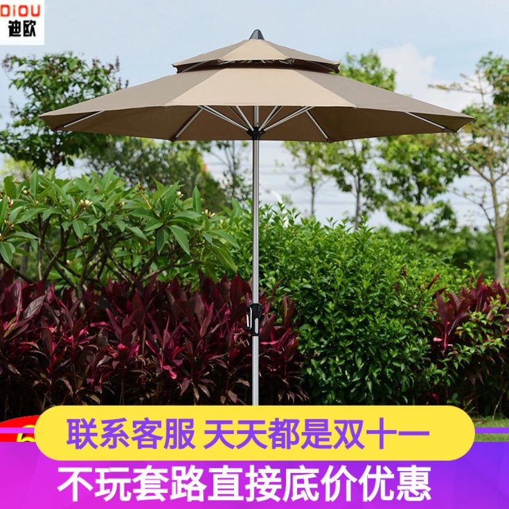 户外伞中柱伞铝合金大型遮阳伞商用餐饮太阳伞广告伞折叠伞桌组合