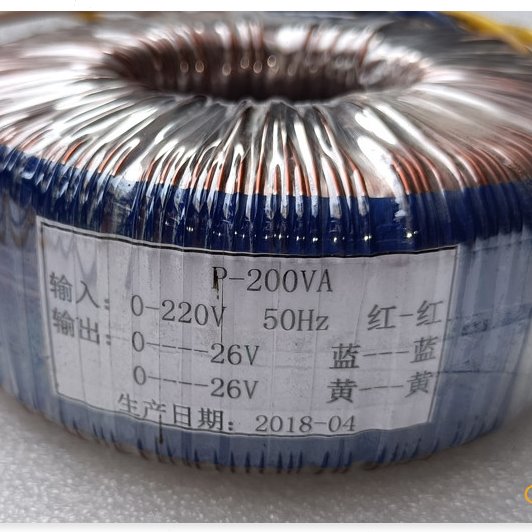 200W 纯铜环形变压器两组26V 音响功放变压器隔离 甲类电源 环牛