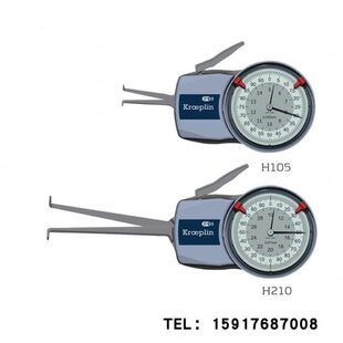L105 KROEPLIN古沃匹林内径卡规G002 H105 H102 L102 G005 G010