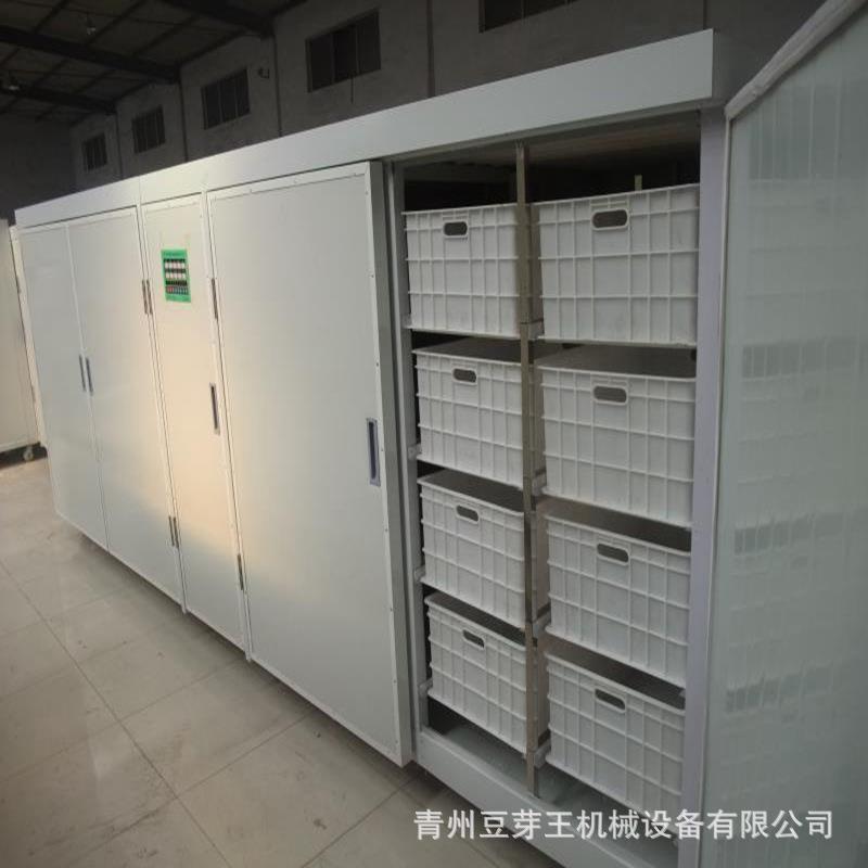 商用豆芽育苗机全自动水培黄豆芽豆芽机厂家现货箱式豆芽发芽机