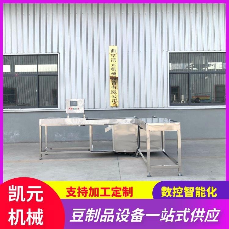 冻豆腐切块设备智能数控式豆腐切块机无需人工操作的豆腐机