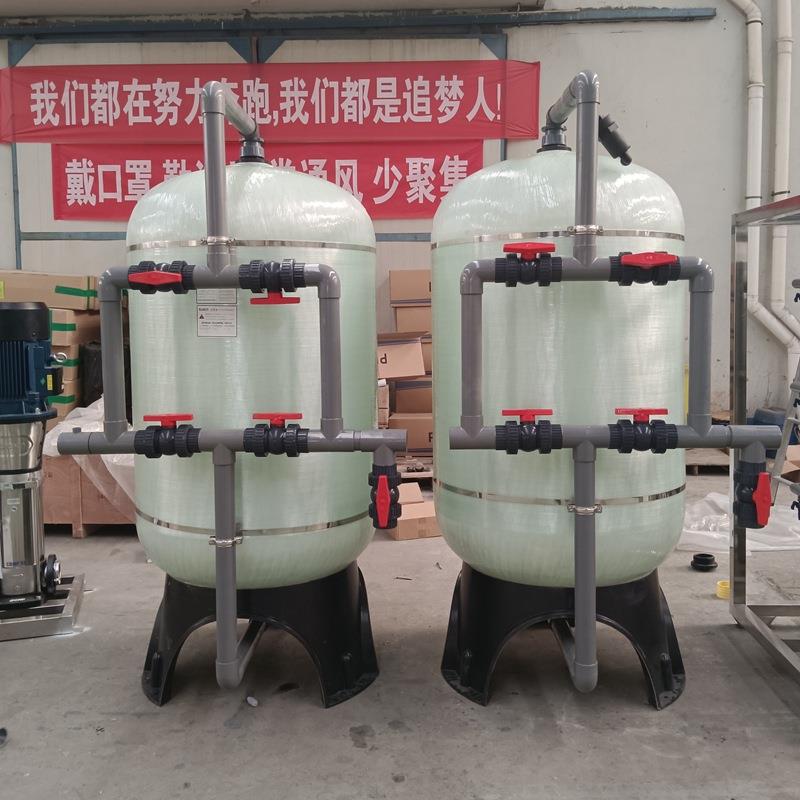 5吨大型纯水机超滤反渗透一体纯净水设备工业纯水设备RO直饮水机