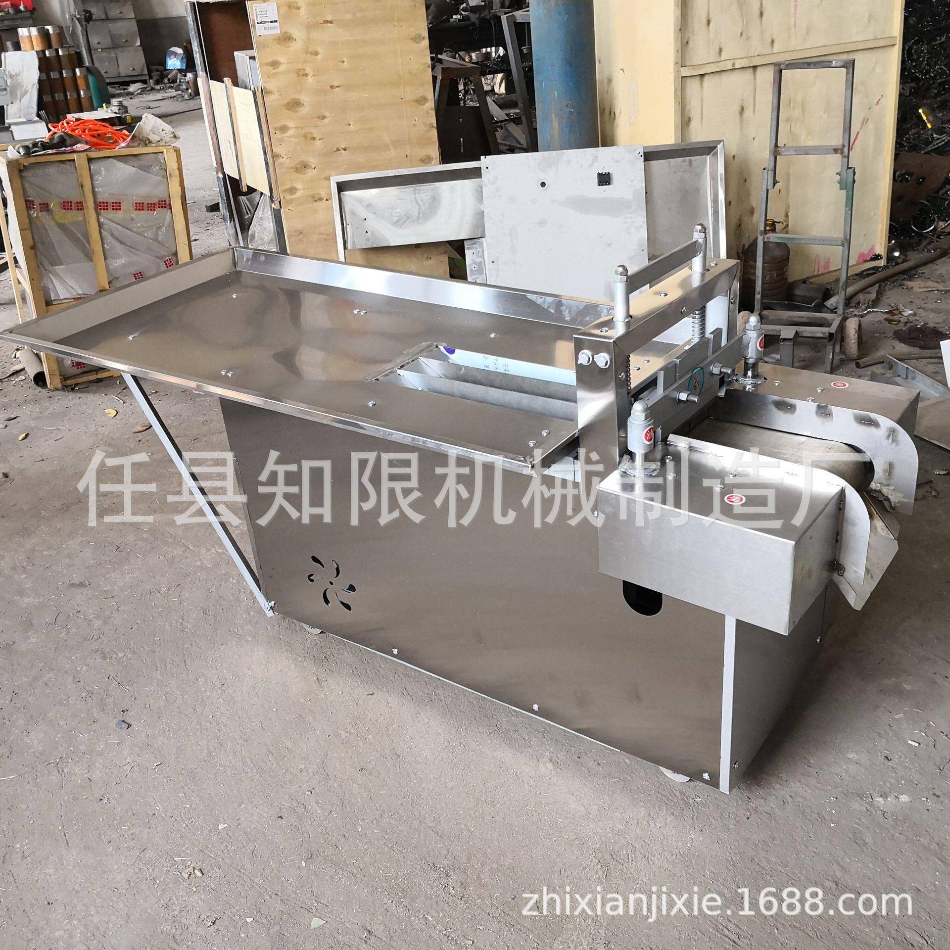 厂家供应剁刀式根茎类药材切片机全自动草药藤条中药材切段机