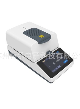 MBA1103/MBA1102A卤素水分测试仪卤素水分测定仪快速水分仪