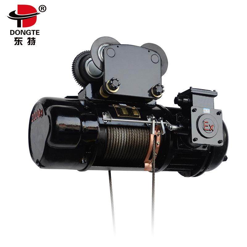 防爆电动葫芦bcd1型防爆钢丝绳电动葫芦耐高温hy冶金电动葫芦化工,搬运/仓储/物流设备,其他起重搬运设备,淘宝优惠券,粉丝福利购,淘宝优惠卷