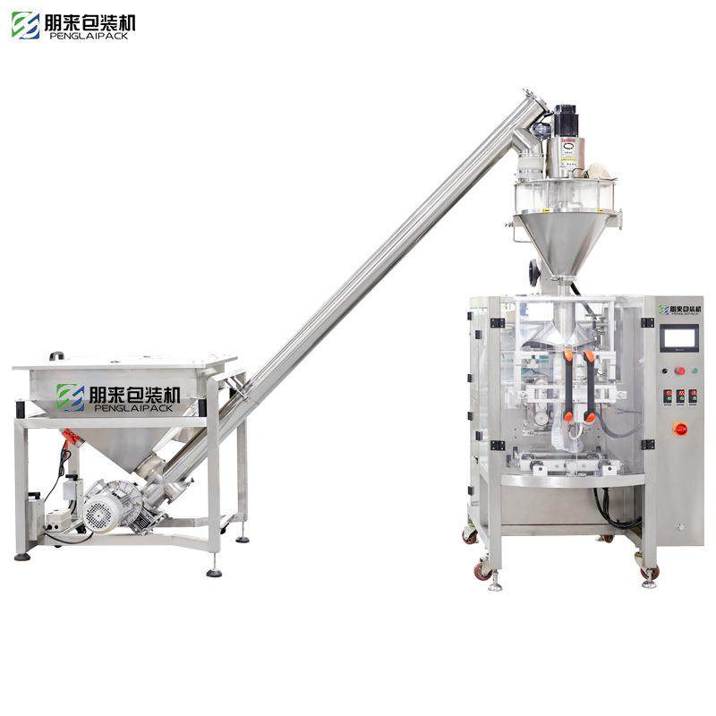 翻领式粉末包装机淀粉面粉糯米粉小麦粉灌装机中药散剂分装机厂家,办公设备/耗材/相关服务,包装机,淘宝优惠券,粉丝福利购,淘宝优惠卷