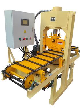 STK40系列数控液压劈石机自动斩石机文化石劈面机