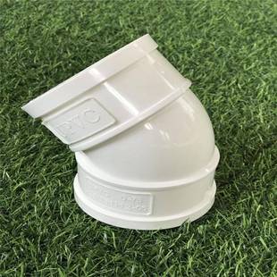 upvc弯头90度给水弯头PVC给水管件90度弯头pvc弯头