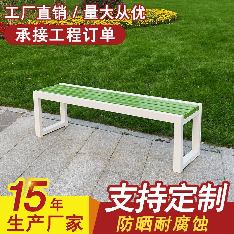 厂家制作公园排椅长条凳商场休息椅更衣室钢木长椅不锈钢长凳