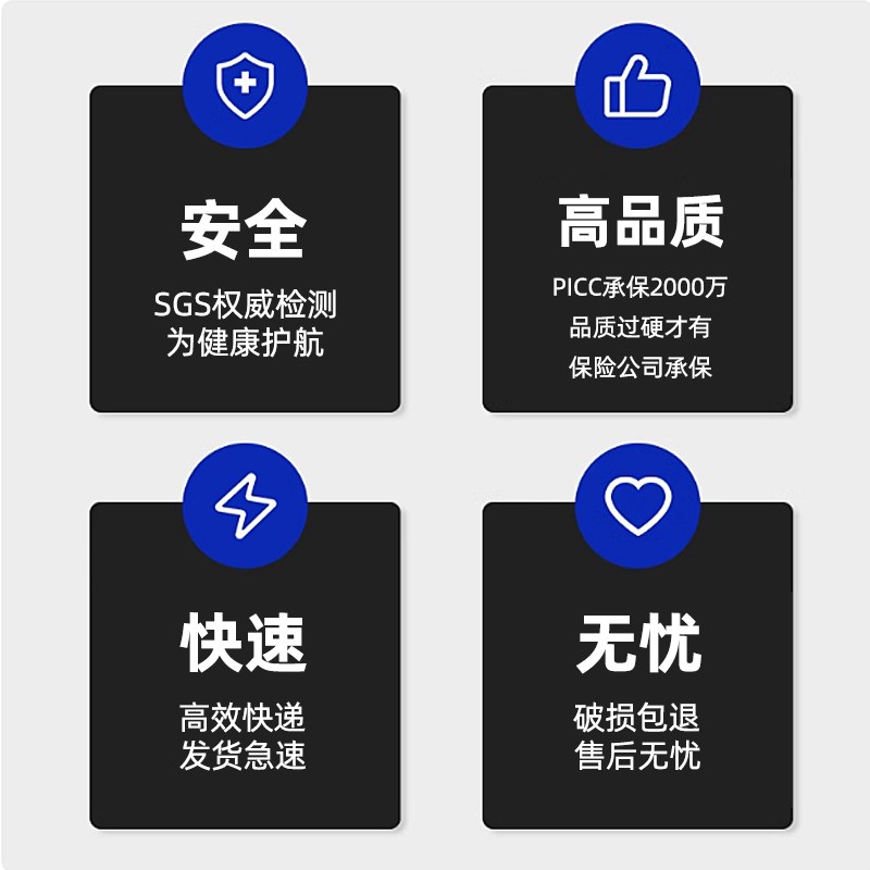 除锈剂强力去铁锈防异响螺丝松动自喷漆防锈螺丝松动去锈除油神器