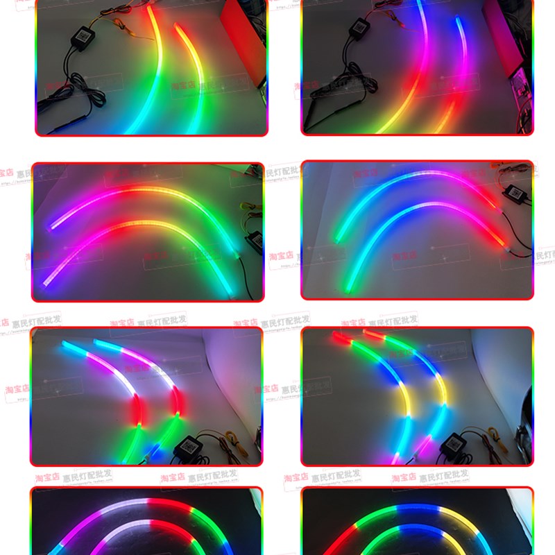 汽车转向彩带流水灯应用程序多模式赛马自检欢迎彩色导灯条Led日