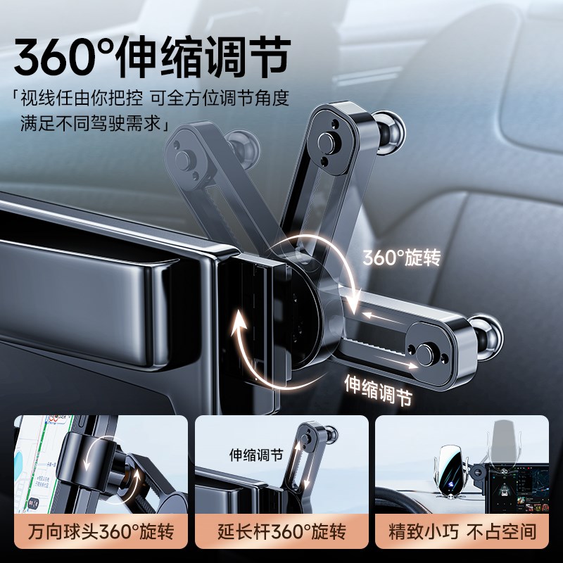 适用24款本田十一代思域型格CRV皓影雅阁ZRV致在专用车载手机支架