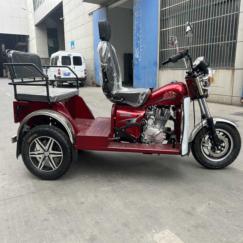 残疾人燃油三轮摩托车轮椅车铝轮货运家用老年斗碟刹载货正三轮