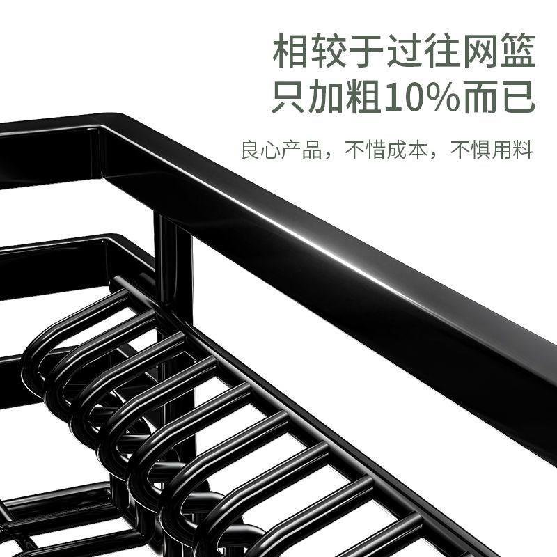 304不锈钢拉篮橱柜内收纳抽屉式厨房拉篮碗篮碗碟架双层