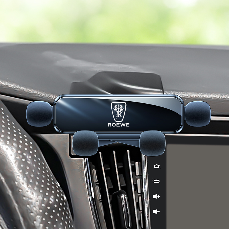 15-18款荣威360 350 550手机车载支架车内专用卡扣式固定手机支架