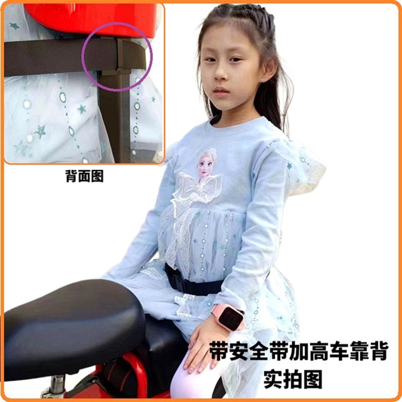 36厘米高加厚加高电动车后靠背 电瓶自行车靠垫简易款儿童靠背