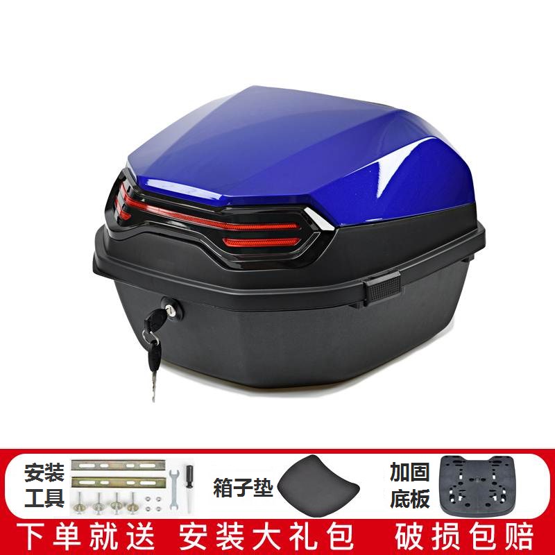 适用五羊本田NX NPF踏板摩托车后备箱NB-X塔帕优悦NCR125改装尾箱