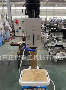 厂家供应钻床Z5030圆柱立式钻床Z5030钻攻两用钻床圆柱立式钻床