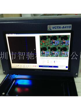 VCTA-A480离线AOI自动光学检测仪