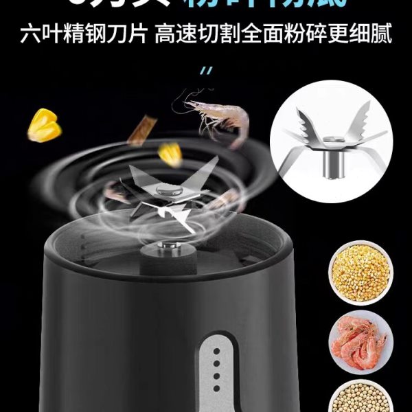 老坛玉米粉碎机钓鱼粉碎饵料谭破碎机打磨机鱼食虾肉打碎充电便携