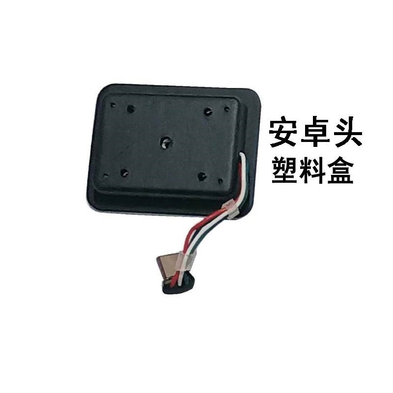 电动车手机架摩托车电瓶车外卖骑手用防雨淋防水手机充电导航支架