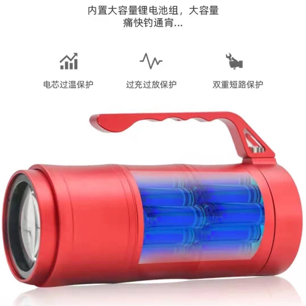 北京顶点B-86S新款夜钓灯黑坑蓝光大功率 超亮夜光灯专用诱鱼钓鱼