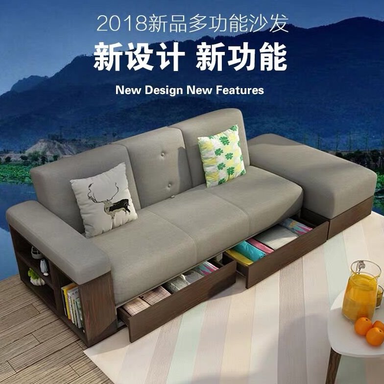 小户型可折叠北欧简约现代客厅卧室家用简易小沙发布艺懒人沙发床