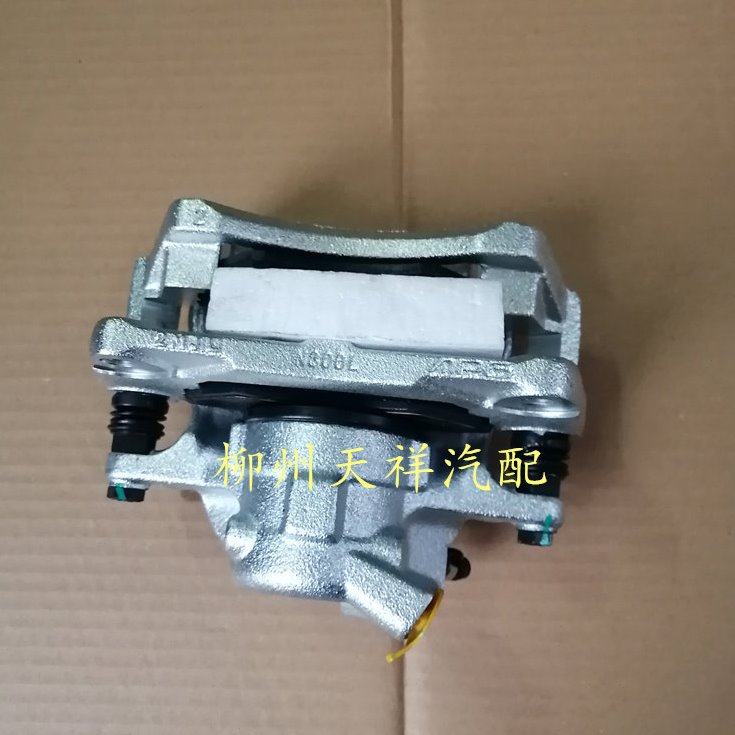 五菱宏光宏光S1荣光前刹车分泵总成荣光S前刹车碟总成制动碟总成