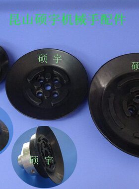 气动工业重型大盘径吸盘PAT PF-100 120 150 200 250等吸盘
