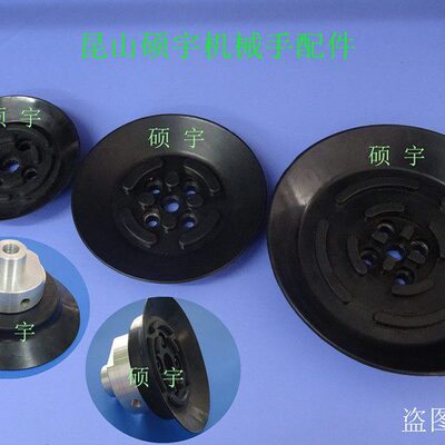 气动工业重型大盘径吸盘PAT PF-100 120 150 200 250等吸盘