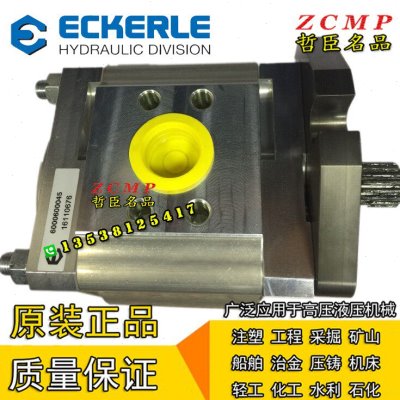 890-EI-0500-RS2/RK2-C602/C502/C302/C313-N01459/N01079/N01625